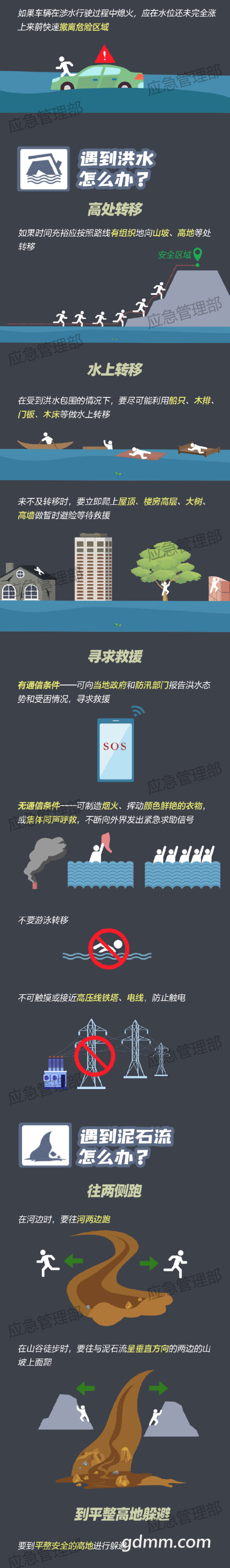 171425qzn15811n56f1aza.png