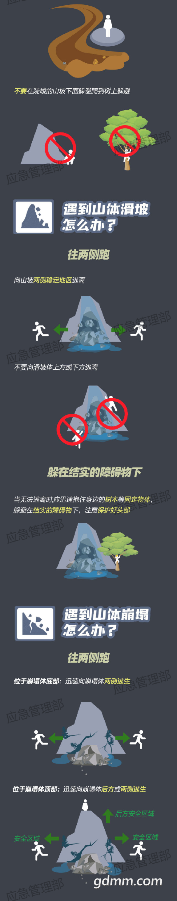 171425x9yp9zip6g661t6d.png