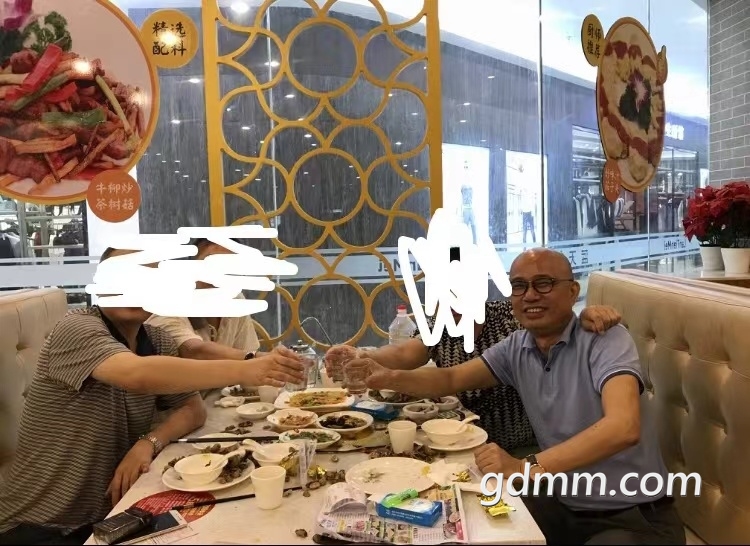 WechatIMG43.jpeg