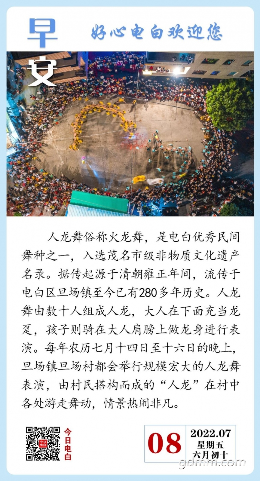 640.jpg