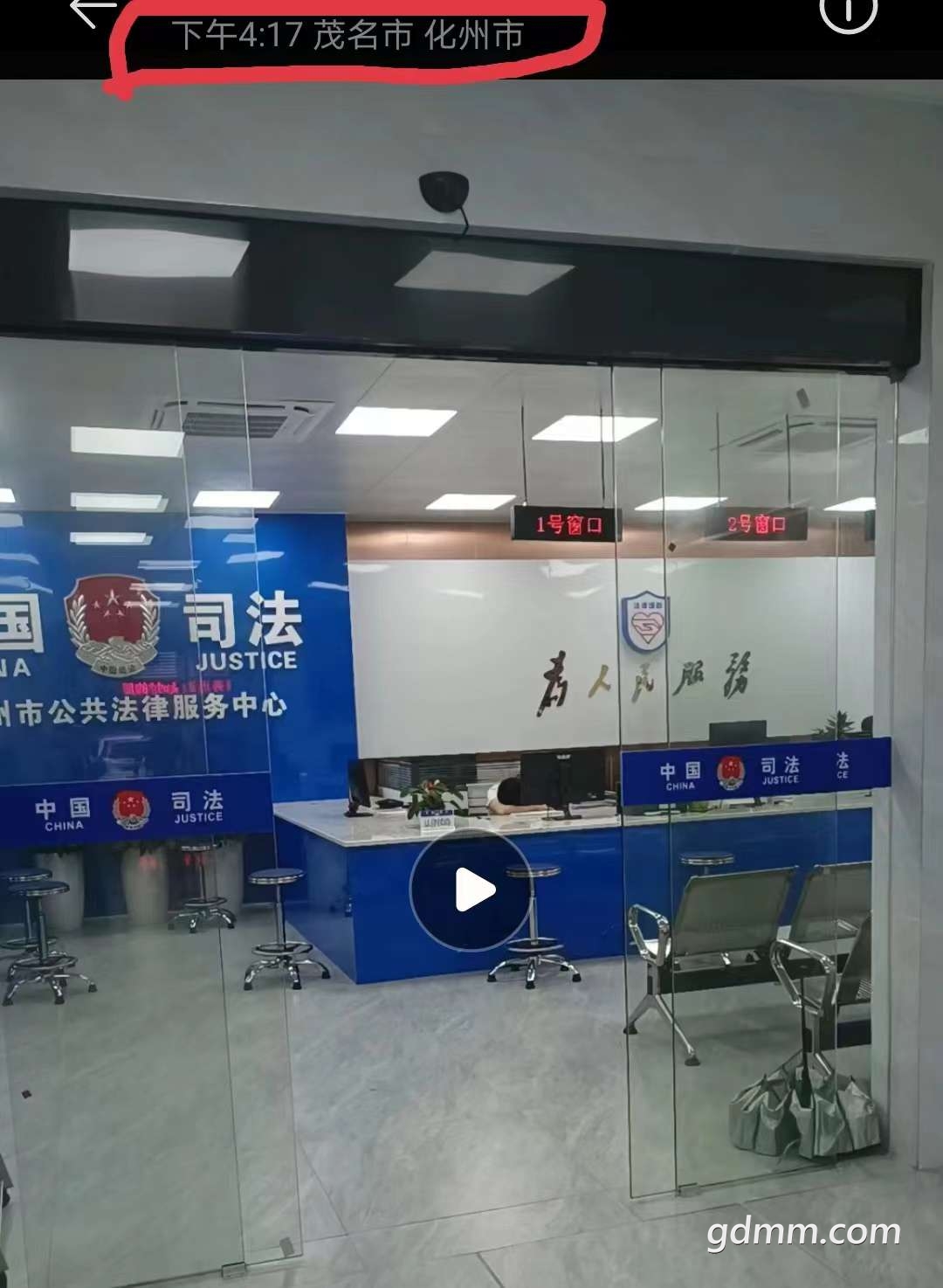 20220708144718front2_0_3379690_FpioA2o9-q09w5einWXn0l8yUJJY.jpg