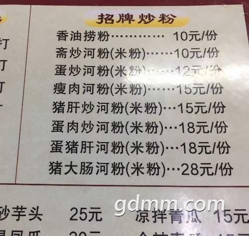 6F8F966F-29C4-410D-BA53-F58C6EFB2996.jpeg