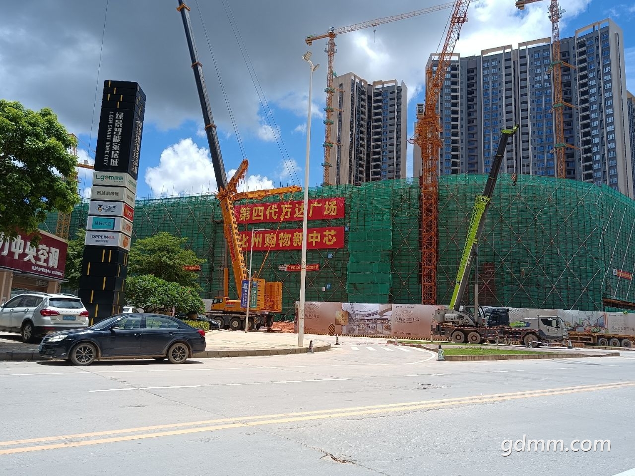 20220710191544front2_0_1590349_FoslX3yjkTK4Hpae2s3Kg6TYXA2n.jpg