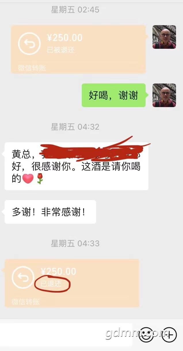 WechatIMG71 1.jpeg