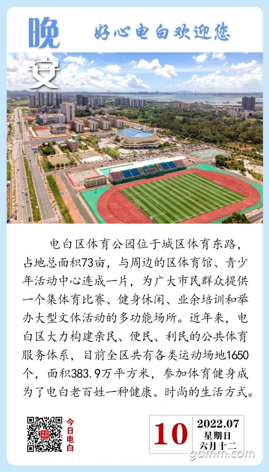 640.jpg