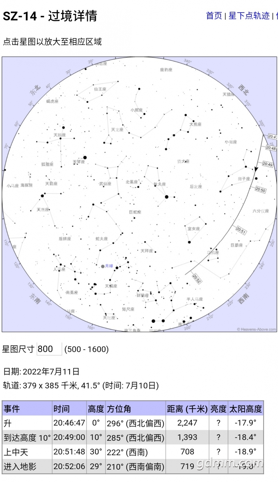 S20711-10055483.jpg