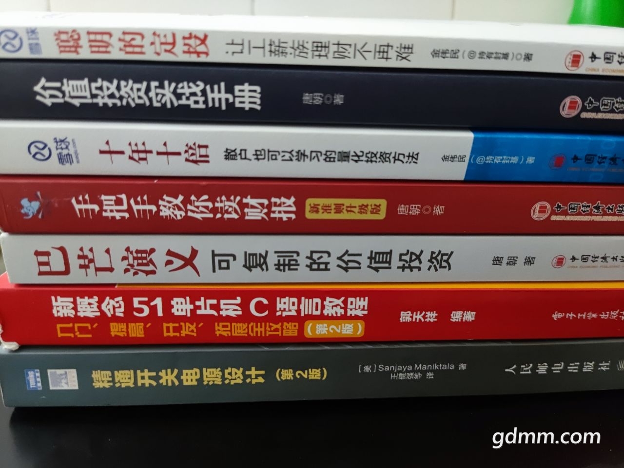 20220711132547front2_0_3258154_FoY6i1jUI7yPz0nK95I3ddks0lWj.jpg