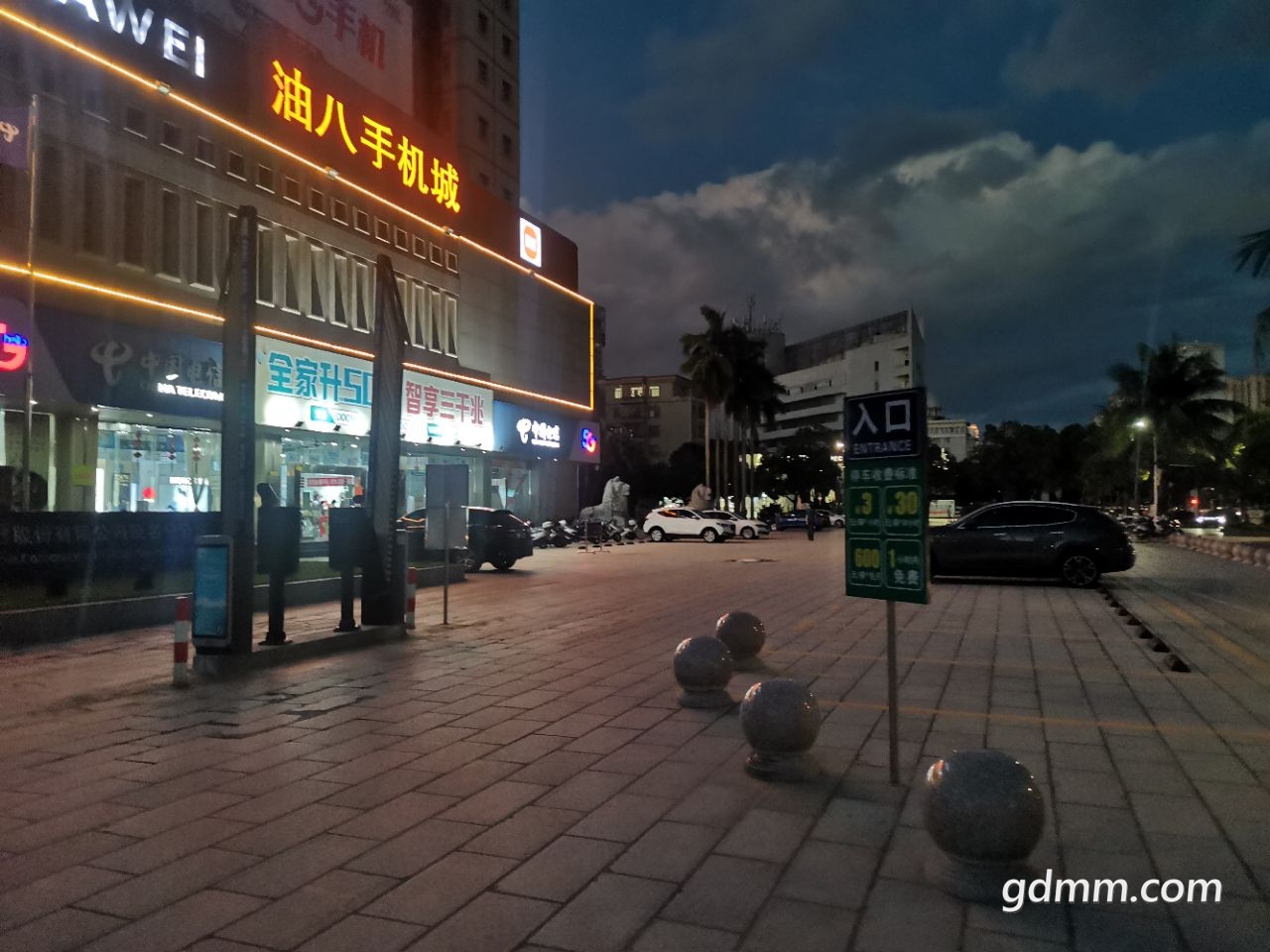 20220711194347front2_0_268713_FhYrsM6xomDkTdiRe1UWvm_PuJvk.jpg