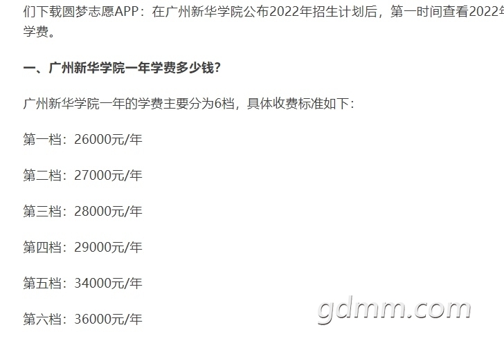 VeryCapture_20220712115718.jpg