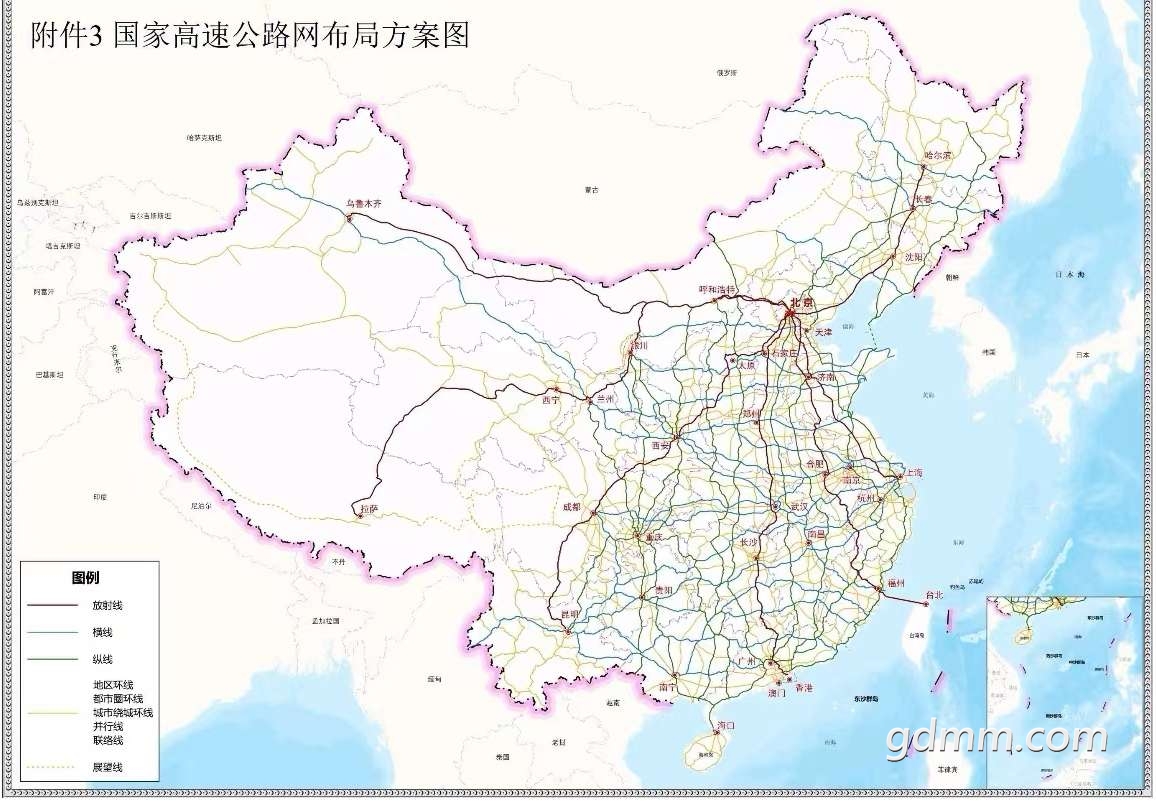 20220712123140front2_0_3344001_FjWY7cMIv7Bnip2AgdQGVYCFwUi5.png