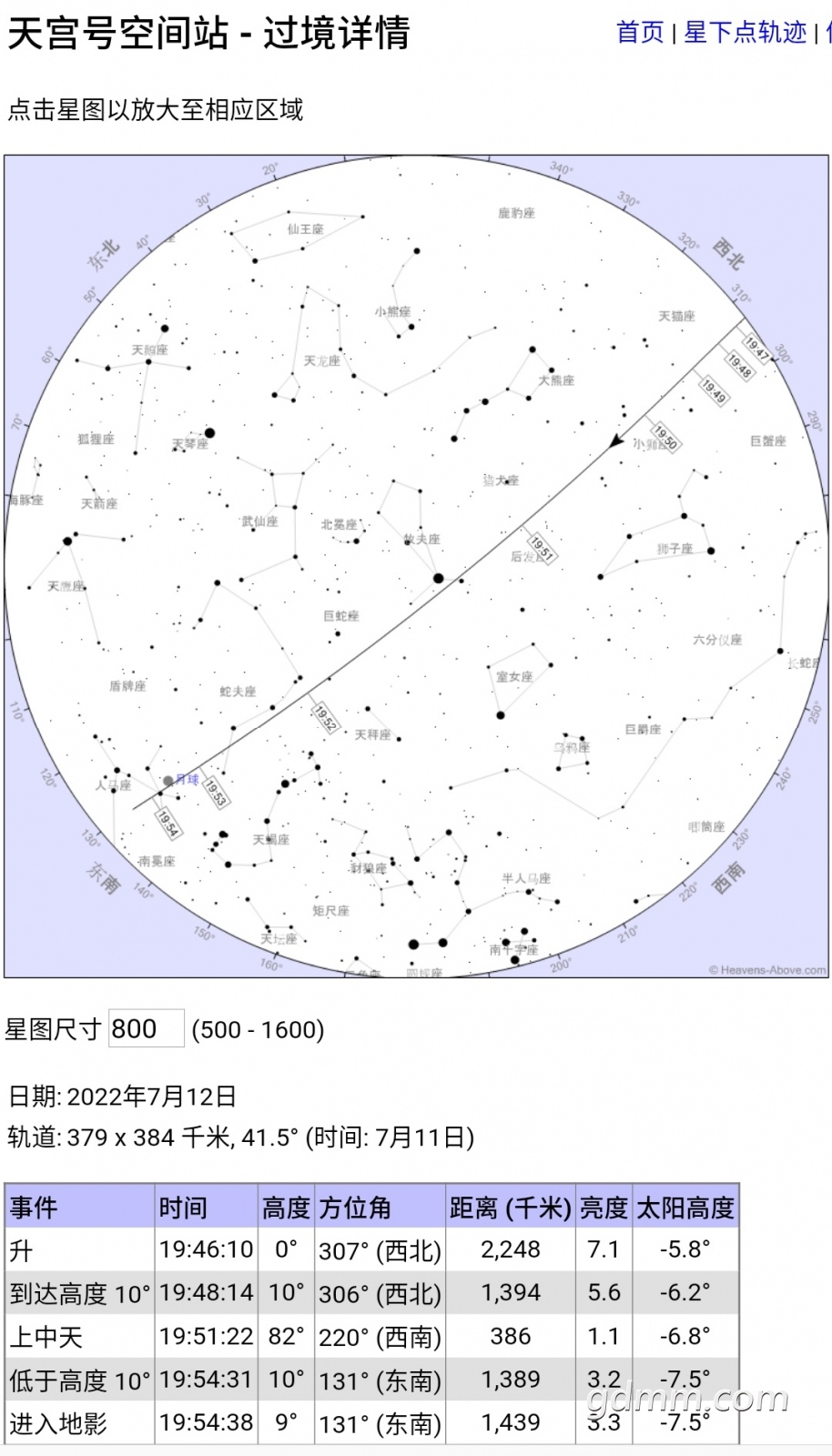 S20712-16212926.jpg
