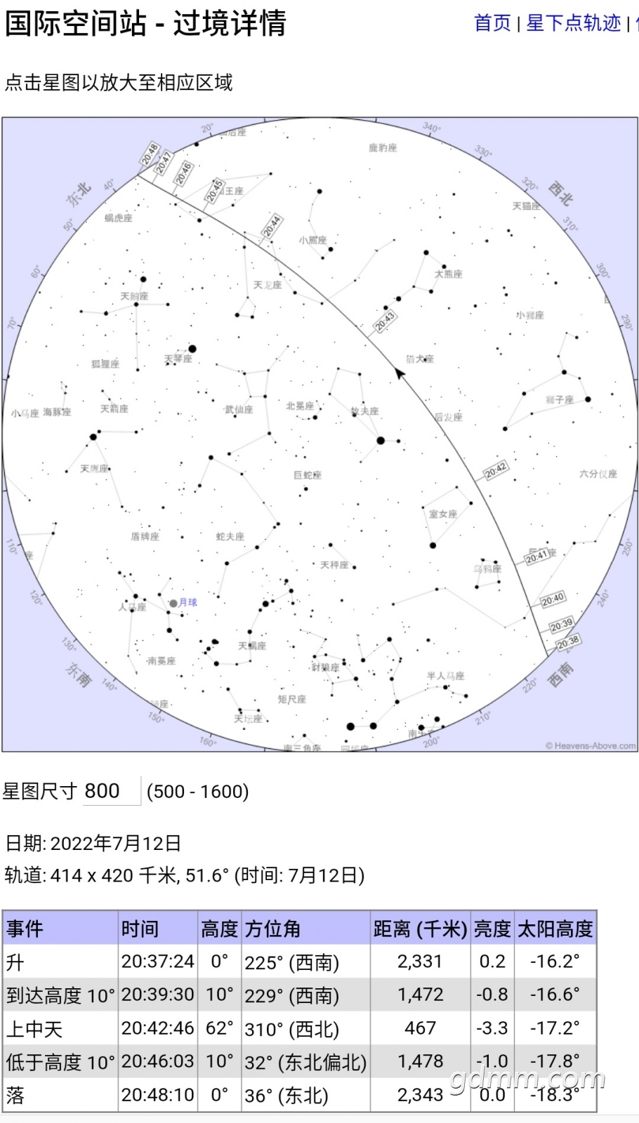S20712-16322690.jpg