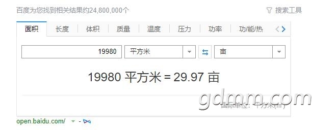 微信截图_20220713153315.jpg