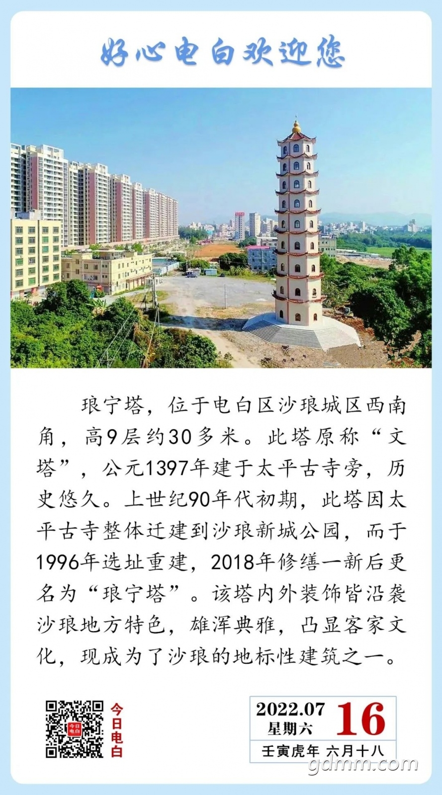 640.jpg