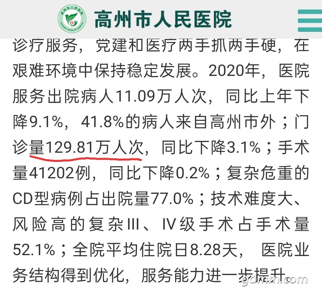20220717112147front2_0_3295069_Fk412OZVm1F-_6Jv9j5Iiy8tjZSO.jpg