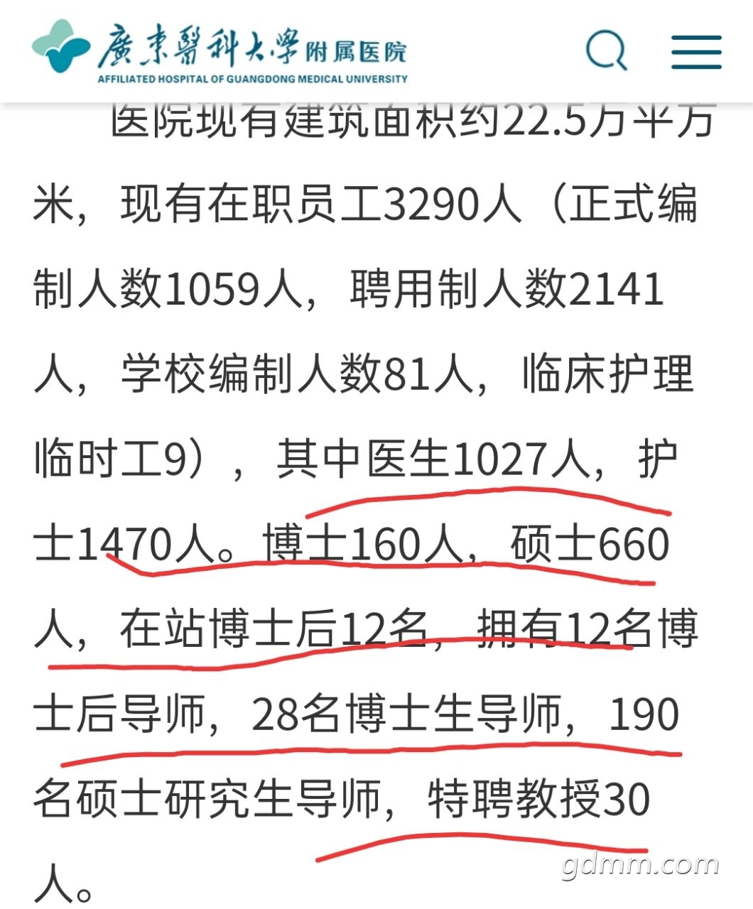 20220717112403front2_0_3295069_FqTc9XiYHj_zHAHIk7HMDfK7qa6N.jpg