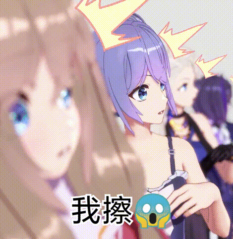 20220717233712front1_0_3341987_FpeZB3yKOjT2WfMWuS5cFN9tJ9aj.gif