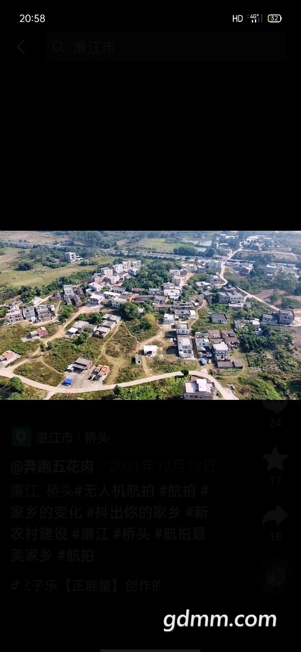 20220718225305front2_0_3269193_Fhyf11NBWyOSEZois0tYaoVW-TkA.jpg