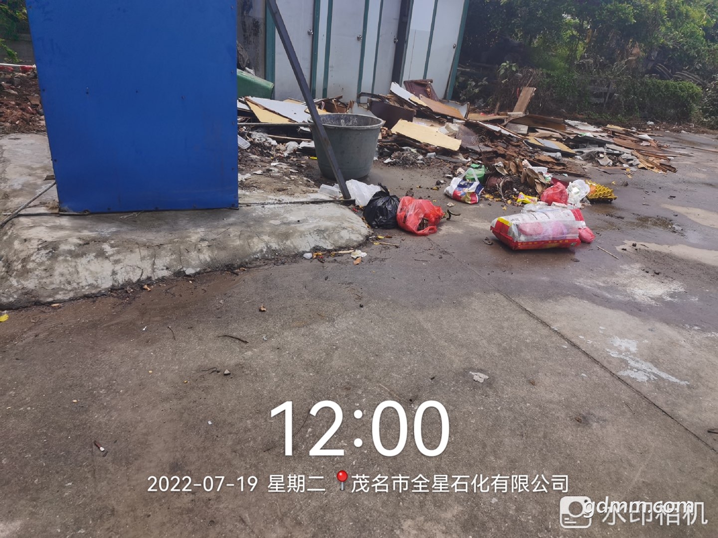 20220719124725front1_0_3380239_FvquZQZC_nMC5TtfIZr994CXHviI.jpg