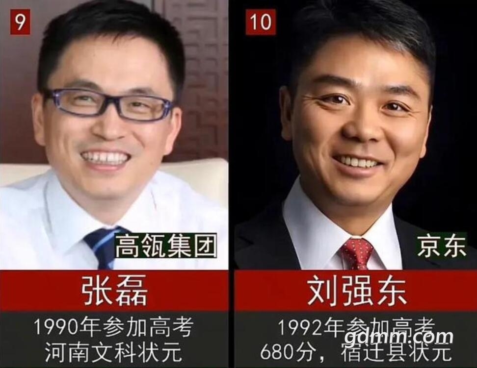 QQͼ20220719132530.jpg