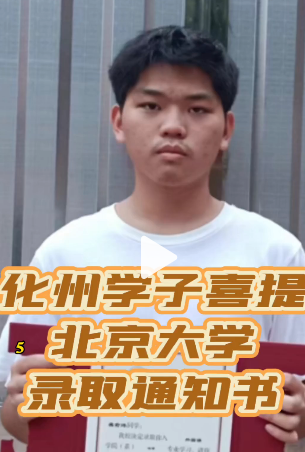360ͼ20220720104610492.png