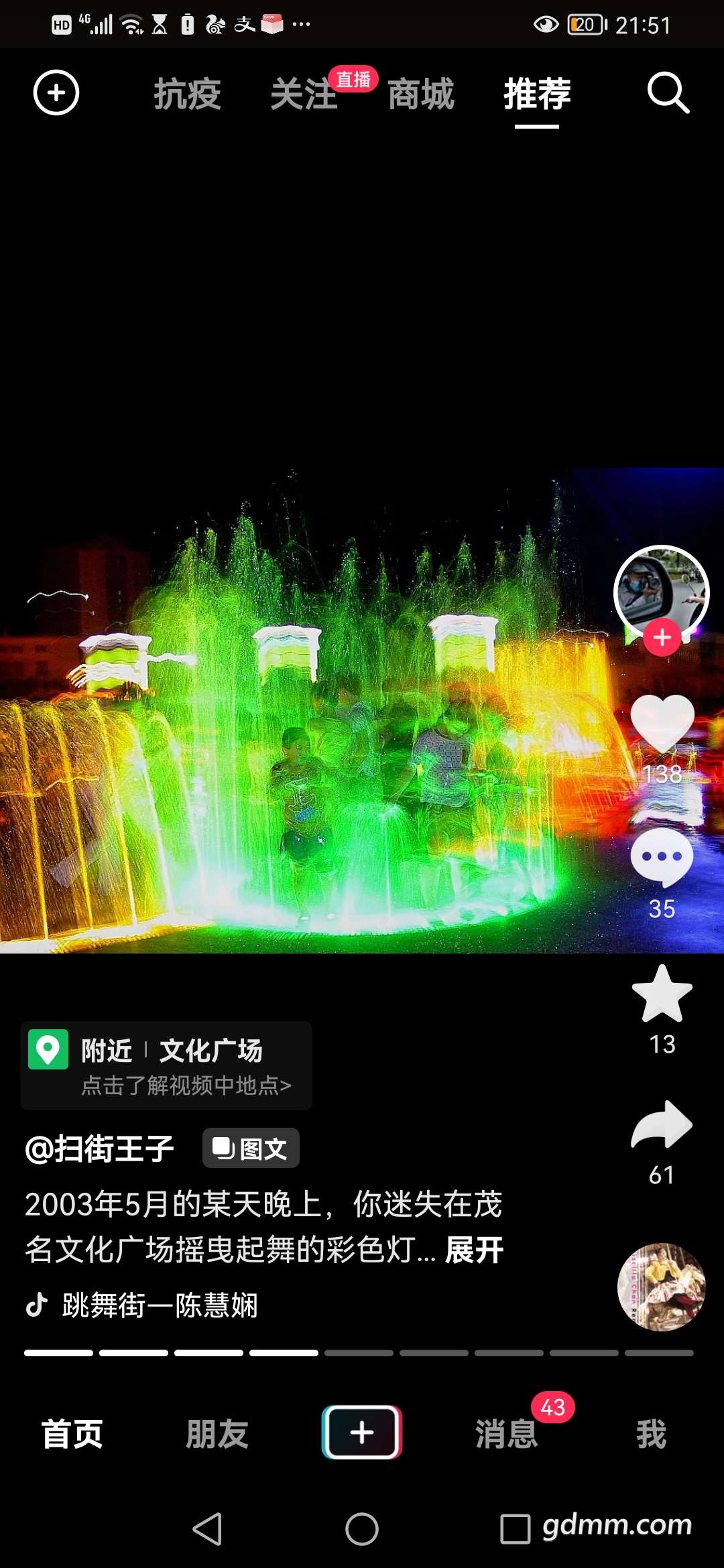 20220720215908front2_0_3266158_FtzQbXAg3F9nB1E6Cl9rlpLWyaG-.jpg