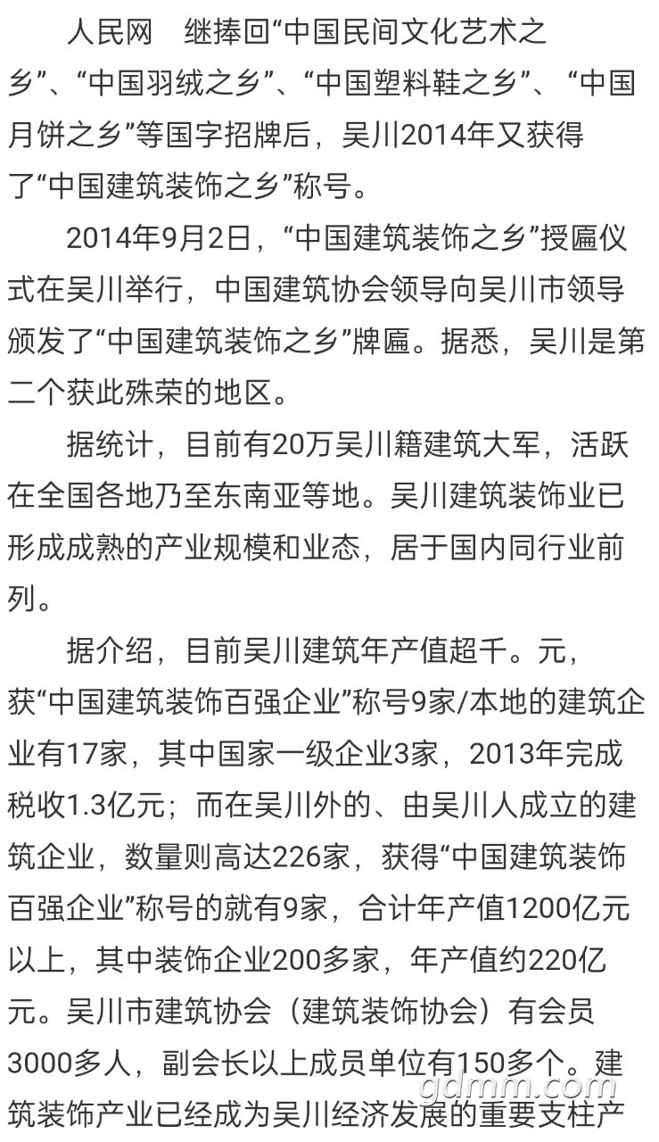 20220721235359front2_0_3375006_Fq95ijyu2bJMyiJUfeFHEPx-U7Fm.jpg