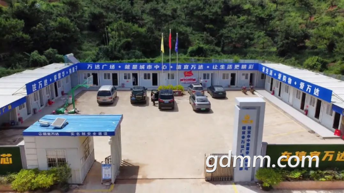 360截图20220722105648645.png