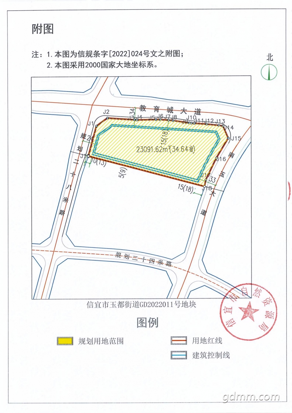 񶼽ֵGD2022011ƽͼ.jpg