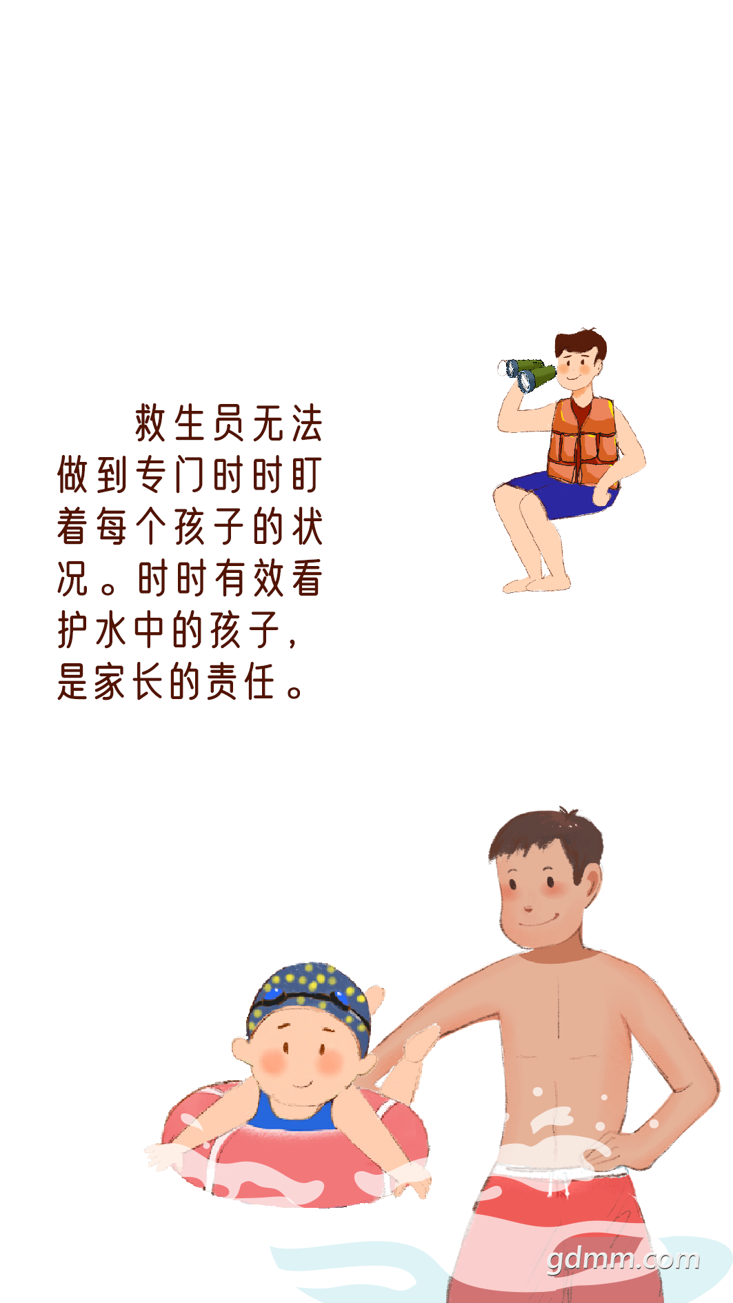 163024bhm2n70hf7hn7mz2.png