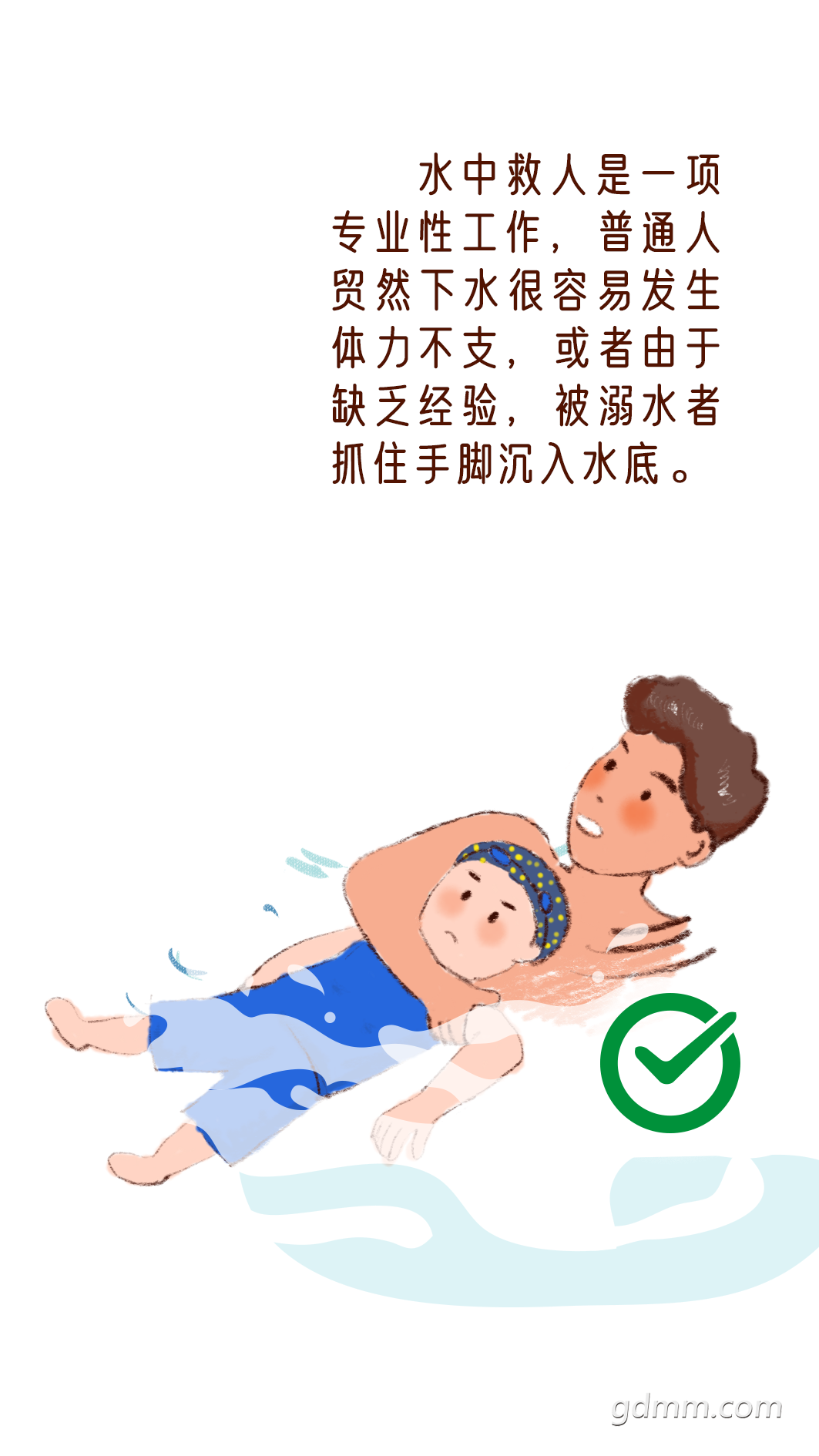 163024p8mhk7mhtm58o105.png