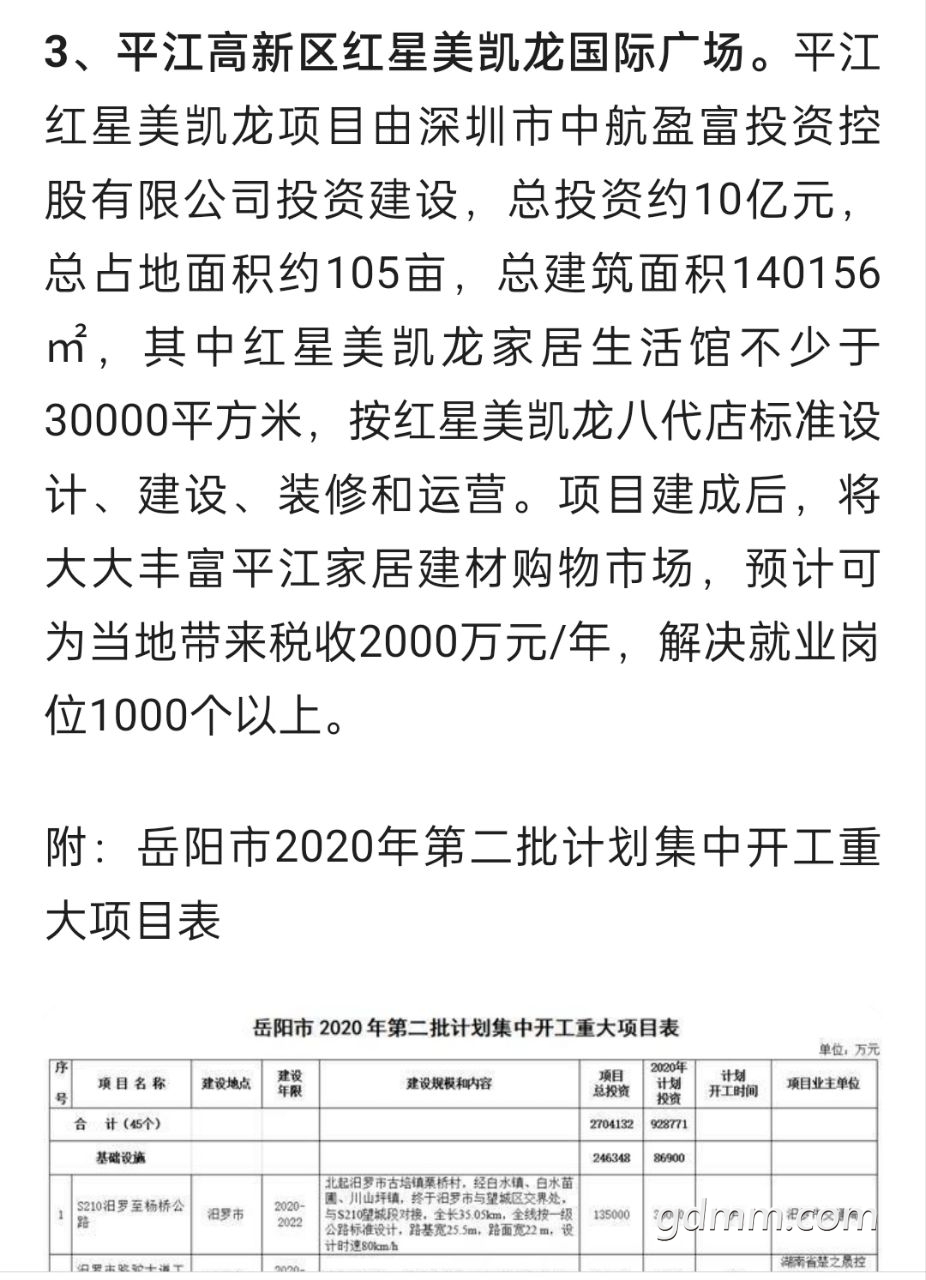20220724175200front2_0_3359013_FqT-ajvTPqgB7cuQHSMMSdMAzGFq.jpg
