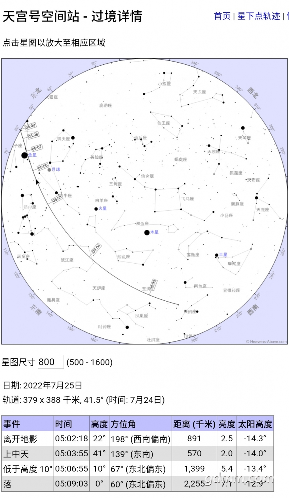 S20724-19053354.jpg