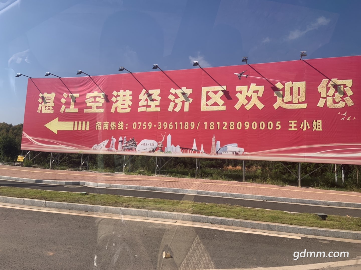 20220725100501front1_0_349411_FpXwGQmIK8RFOROlhsrsnCQGwBvv.jpg