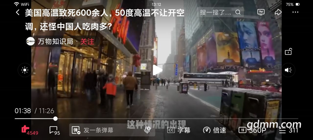 20220725132427front2_0_3245728_FkfJ4Mum7EBjr_SUn_dr90UwO--F.jpg