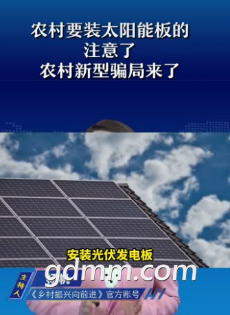 360截图20220725144252640.png