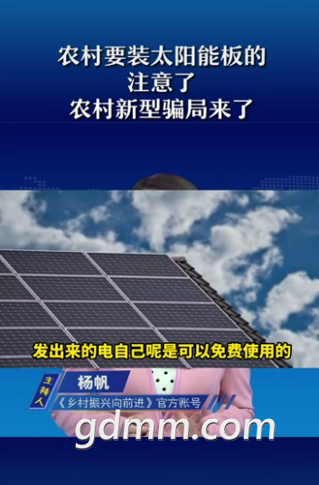 360截图20220725144334194.png