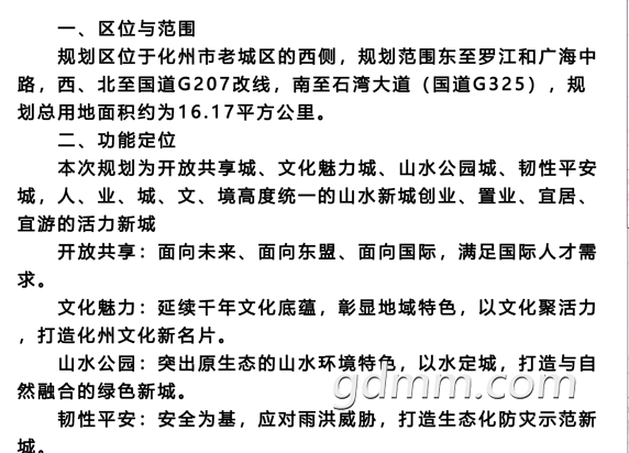 20220725183919front2_0_3282384_FnmbajjAPxtwnTyAVlyCu68u7xEx.png
