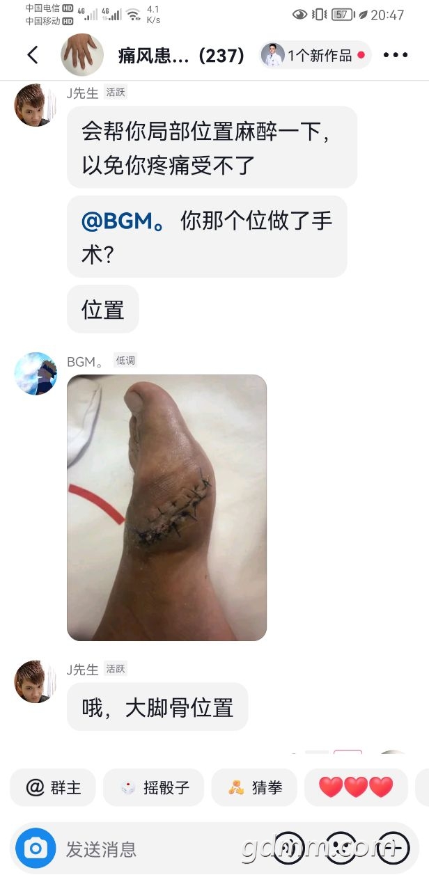 20220725192454front2_0_3289122_Fr7ebFoAHW5riUcPLt7yLiTphP51.jpg