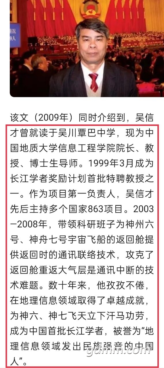 20220725234247front2_0_3375006_FkP_OGmSIldpQzTH4SCGb61jBvjl.jpg