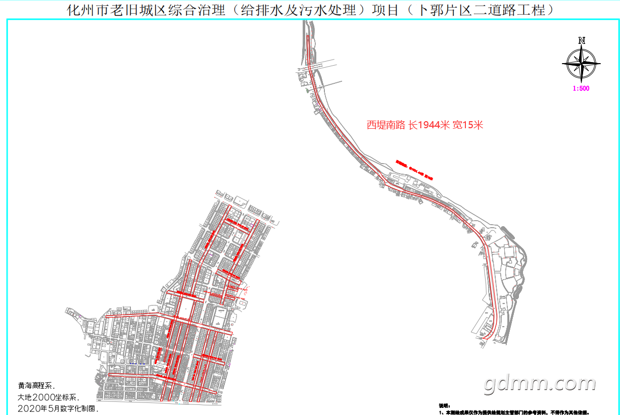 20220726104101front2_0_3282384_FqC_74e44X1QfHARyAvW-HWNI_04.png