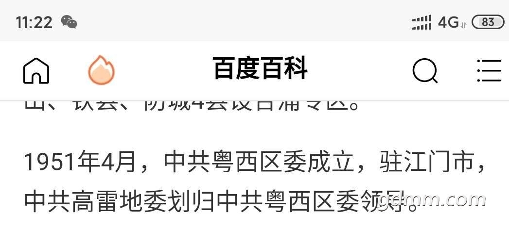 20220726104716front2_0_3270784_FpPSkZRr_aNS7bDA8lAgbpI32zD8.jpg