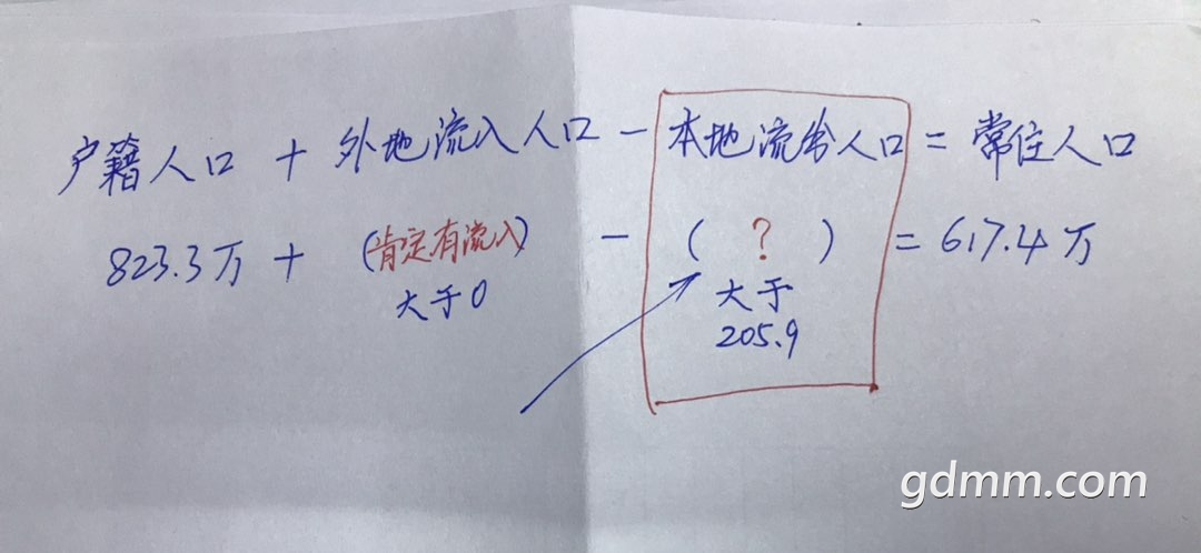 20220726170406front1_0_3355413_FqILKfYRBF8HC7bqQkkWG5_KYB1Y.jpg