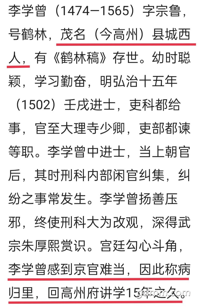 20220726232823front2_0_3375006_Fu-piqckAA6Q95TKH2T894rPUb69.jpg