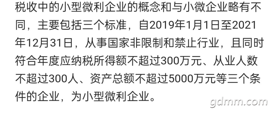 20220727155523front2_0_3375006_FmdPbuSYyh91K8Va7lCxxBfogcKp.jpg