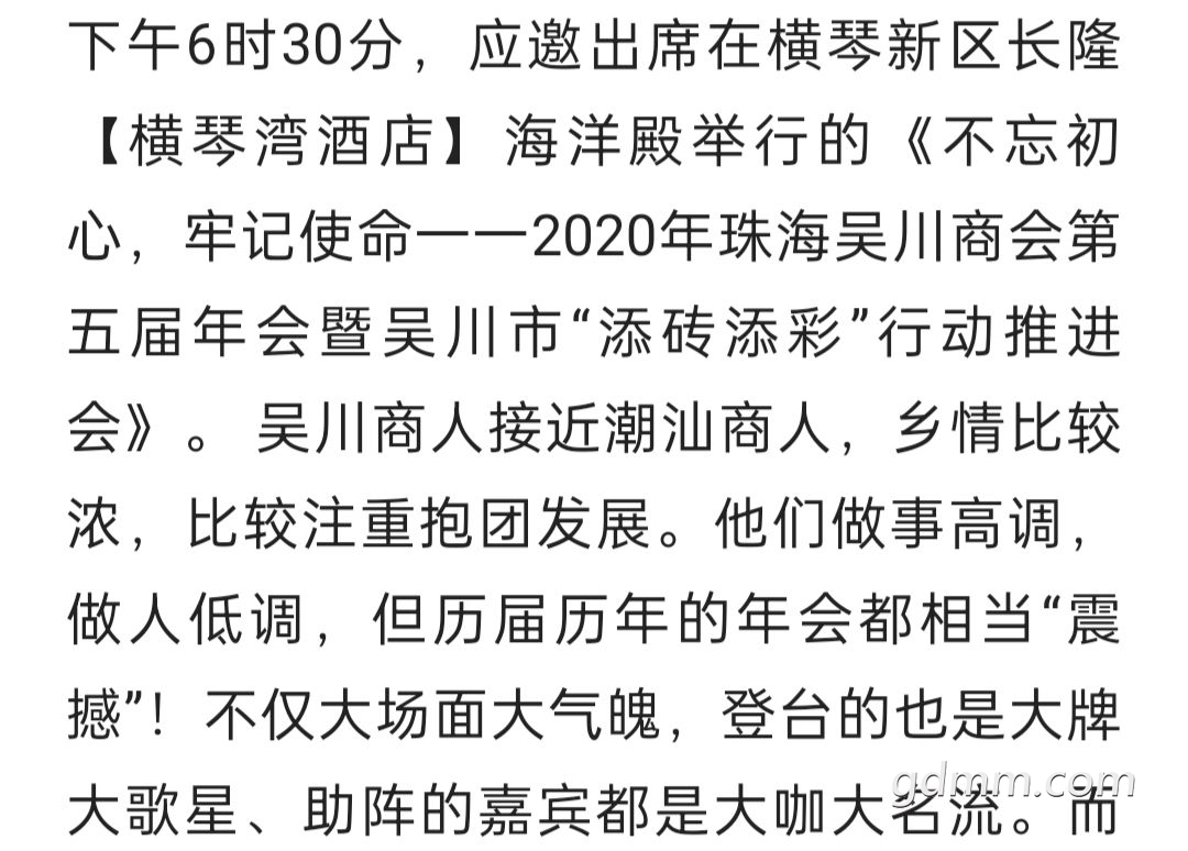 20220727160533front2_0_3375006_FrftQy_FON977XyC8MbCoje1GRnL.jpg