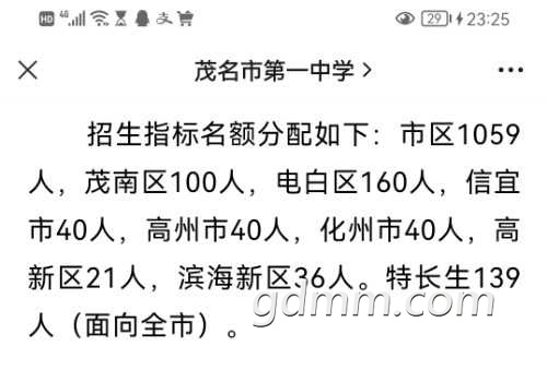 bd0f1e7522f0f3b98bc5eae42a8c379d.jpg