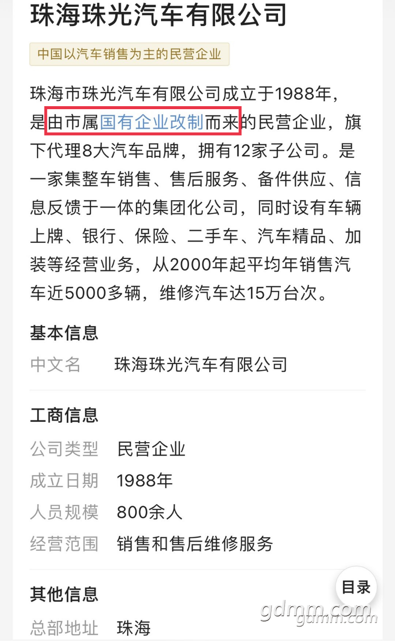 20220728131201front2_0_3375006_FkvbTsuTF3aun6EMK2Pj5dKNvnNV.png