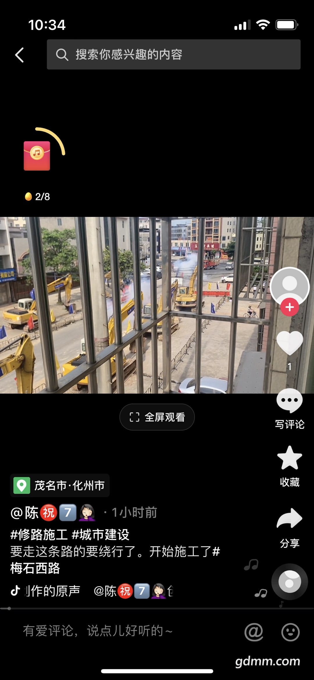 20220729103632front1_0_3341987_FvmXedQIU2X1PfCB9gsb8zgFvkqe.jpg