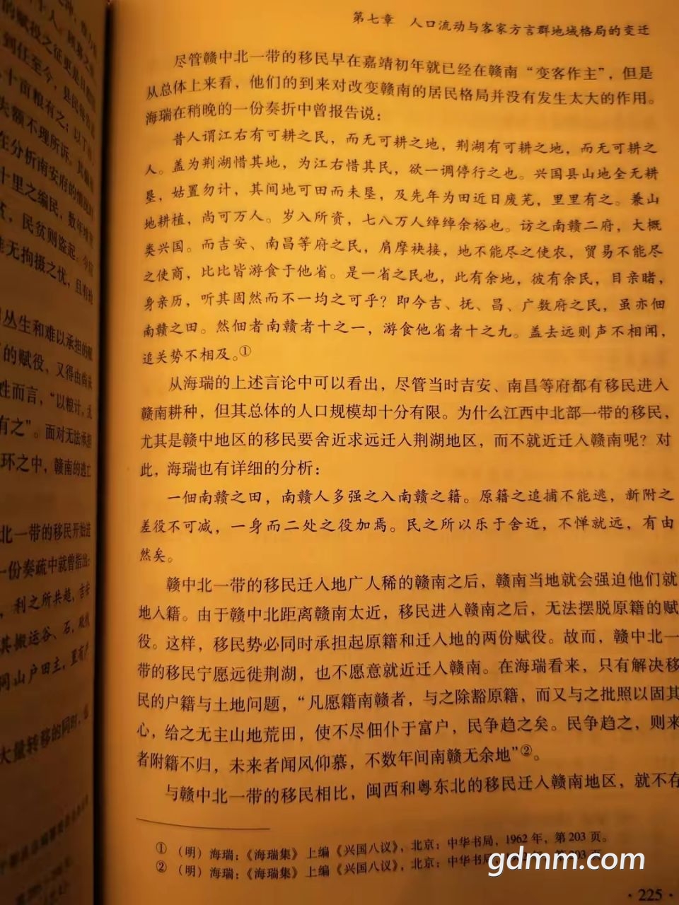 20220729133948front2_0_3356927_FgxavY6i4s5s3fnkLGWbLF5hYnX8.jpg
